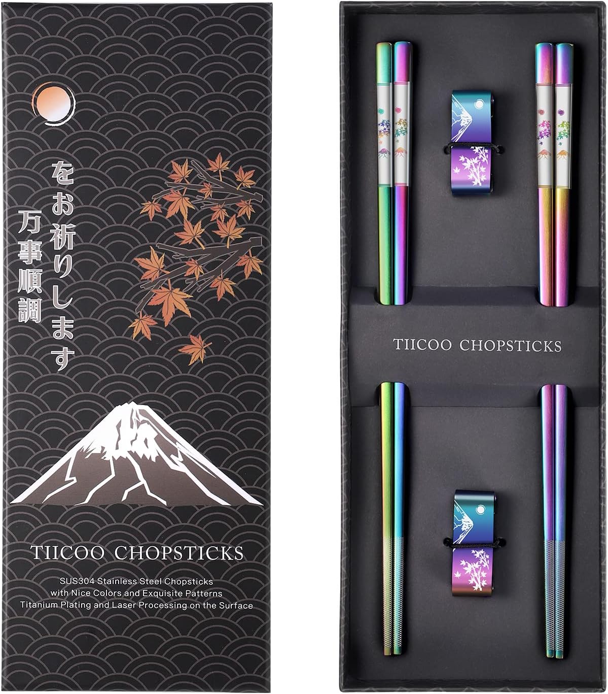 Metal Chopsticks Reusable 2 Pairs Titanium Plated 18/8 Stainless Steel Chopsticks with Holder, Dishwasher Safe Non-Slip Japanese Style Laser Engraved Chop Sticks Gift Set (Rainbow)